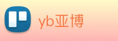 yb亚博 Logo